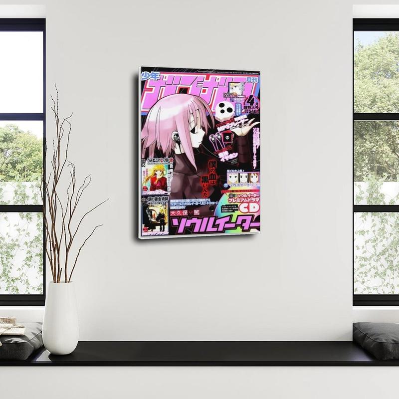 Soul Eater Anime Posters Cool Aesthetic Game Posters Canvas Wall Art Prints for Wall Decor Room Decor Bedroom Decor Gifts Posters