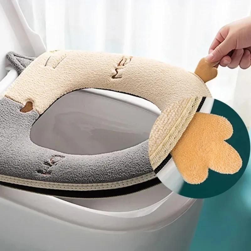 Universal warm household velvet toilet seat cushion