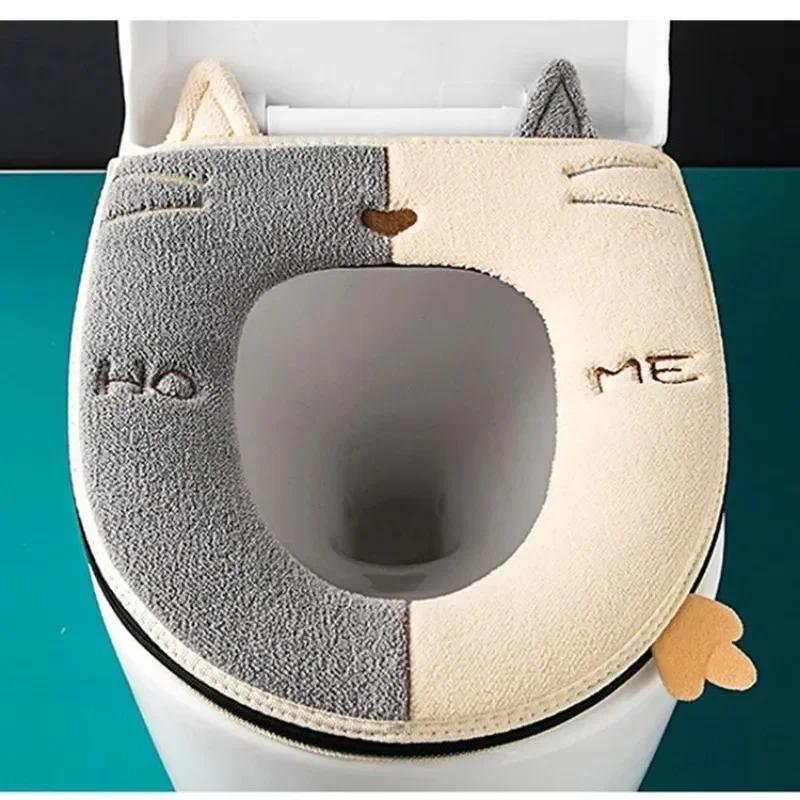 Universal warm household velvet toilet seat cushion