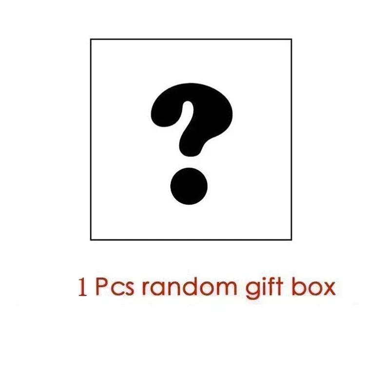 2024 Real Random Box Luck BagelektronikaNew Products caixaChristmas Gift cajassorpresas cajaelektronika Gift Boxes