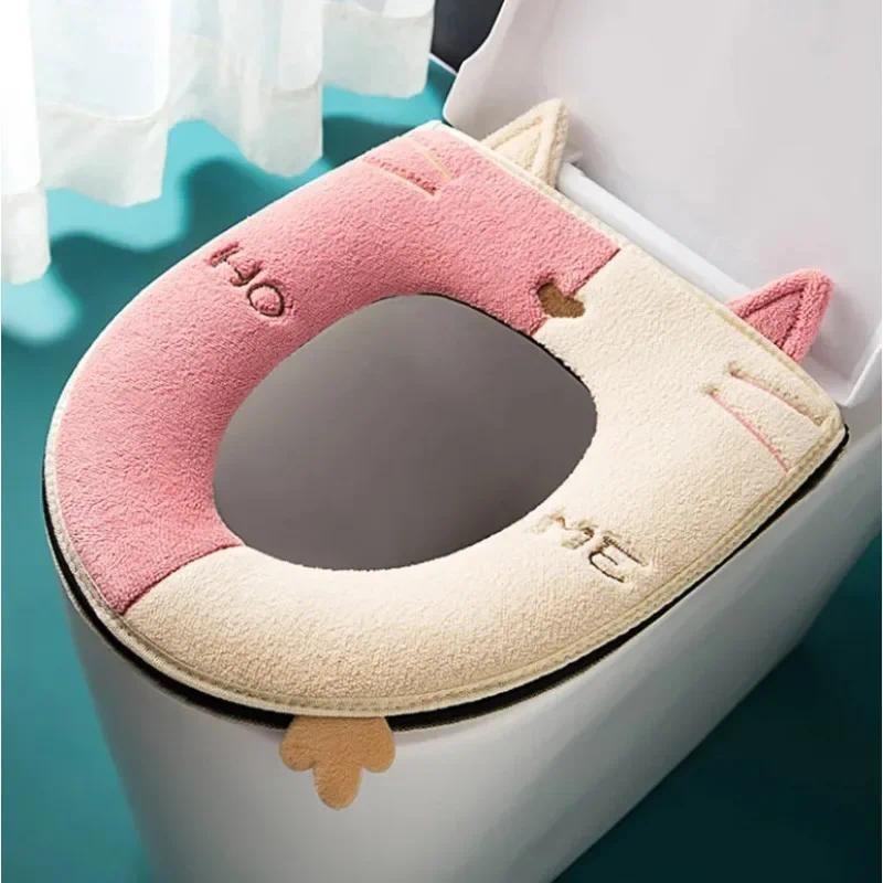 Universal warm household velvet toilet seat cushion