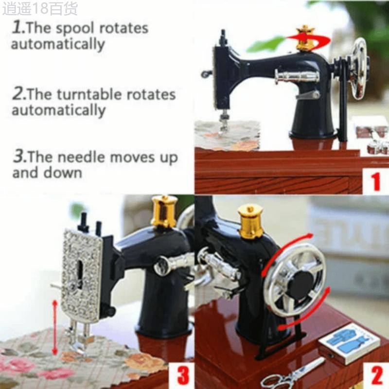 1pc Vintage-Style Mini Sewing Machine Musical Box - Mechanical Table Decor, Birthday Gift, Home Decor, Room Ornament with Classic Design and Soothing Melody Wooden Wood