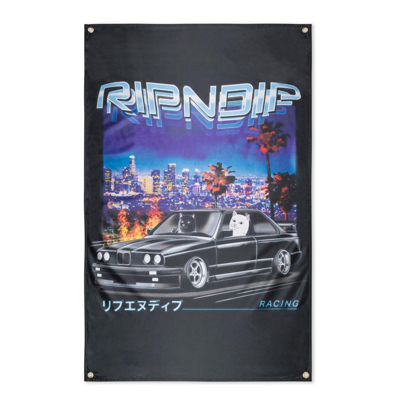 Vroom Vroom Wall Banner (Black)