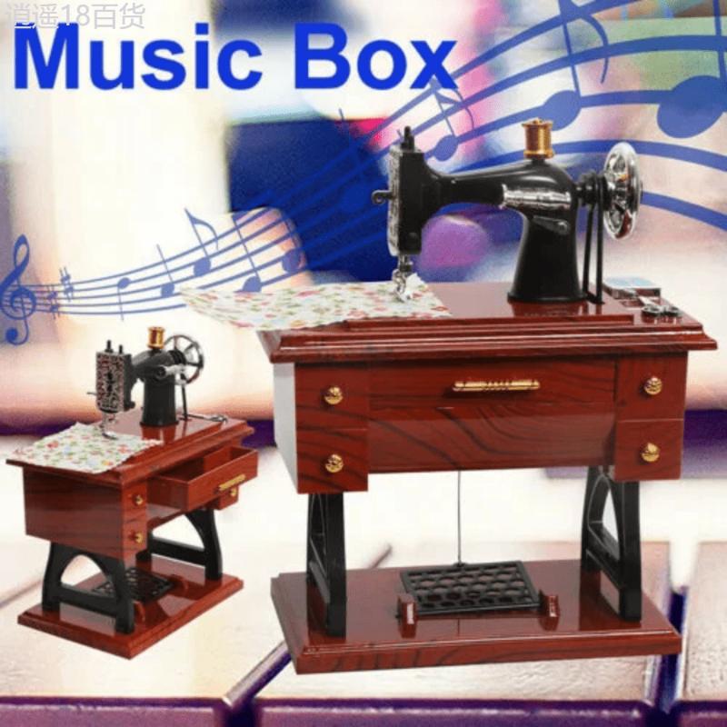 1pc Vintage-Style Mini Sewing Machine Musical Box - Mechanical Table Decor, Birthday Gift, Home Decor, Room Ornament with Classic Design and Soothing Melody Wooden Wood