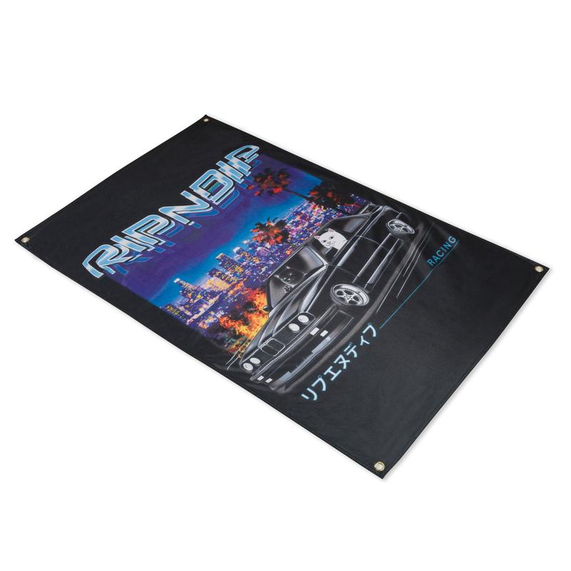 Vroom Vroom Wall Banner (Black)