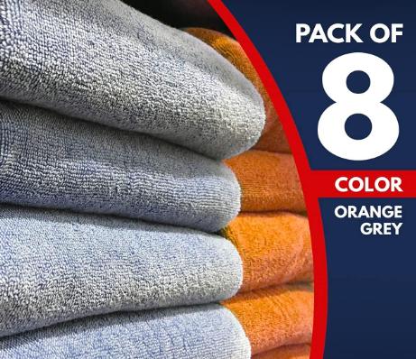 8 Pcs Microfiber Cleaning Cloth - 12