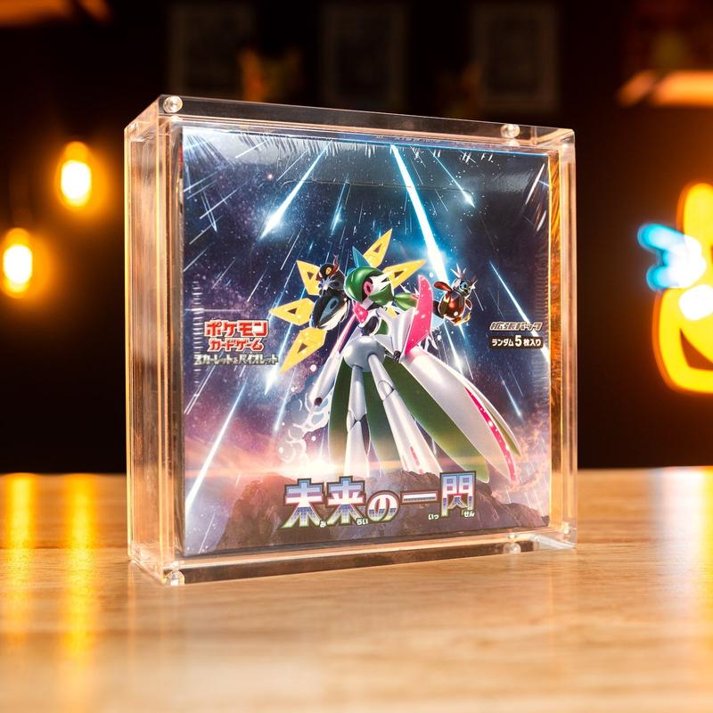 Acrylic Display Case for Japanese Pokémon Booster Box