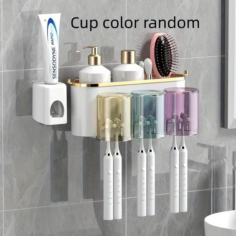 Wall-mounted Toothbrush Storage Box with Toothpaste Dispenser and Mouthwash Cup, Space-saving Bathroom Accessories