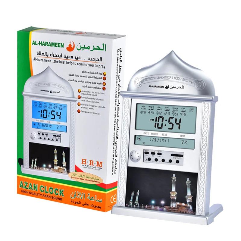 Azan Mosque Prayer Clock Digital Calendar Islamic Muslim Prayer Wall Clock Desktop Alarm Clock Ramadan Gift Home Decoration