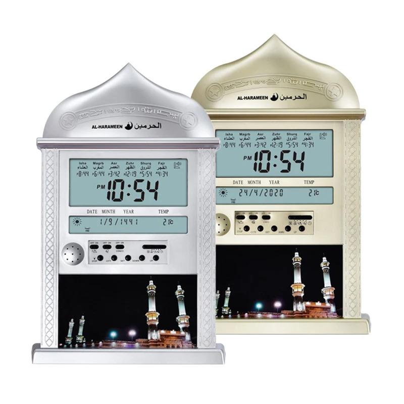 Azan Mosque Prayer Clock Digital Calendar Islamic Muslim Prayer Wall Clock Desktop Alarm Clock Ramadan Gift Home Decoration