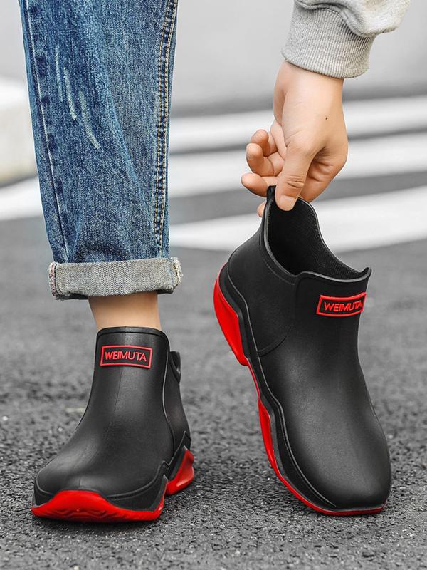 Women's Solid Color Rain Boots, Fashionable Waterproof Anti-slip Rain Boots for Outdoor Work, Waterproof Garden Shoes, Ankle Rain Shoes for Women