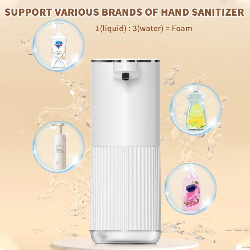 USB Rechargeable Automatic Soap Dispenser, 4-level Adjustable Non-contact Foam Soap Dispenser, Kitchen & Bathroom Accessories