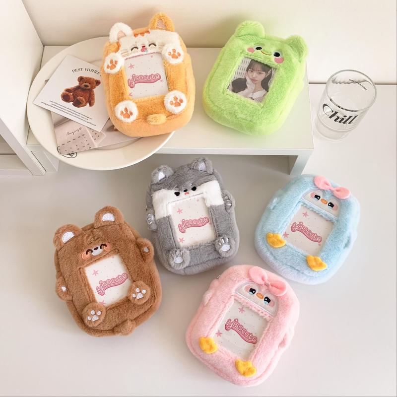 Cute Cartoon Animal Design Storage Bag with Keychain, 1 Count Mini Storage Bag with Zipper, Portable Storage Bag for Home & Travel, Party Gift