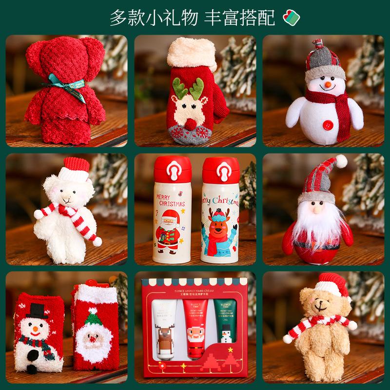 Christmas Gift 2024 New Christmas Eve Apple Gift Box Portable Christmas Small Gift Basket Candy Packing Bag