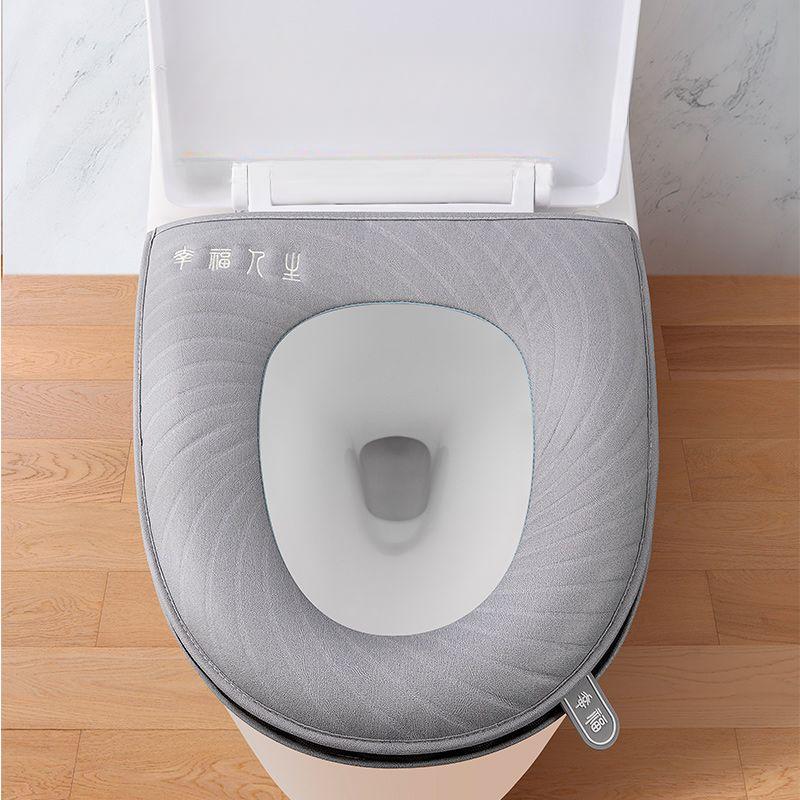 Waterproof Toilet Seat Simple Household Accessories Creative Four Seasons Universal Toilet Cover Moisture-proof Zipper Cushion