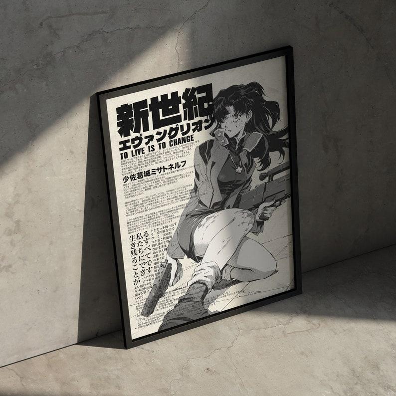 Neon Genesis Evangelion Manga Print, Misato Katsuragi 90s Anime Poster Wall Decor, Vintage Retro Cyberpunk Aesthetic, Gift for Anime Fan