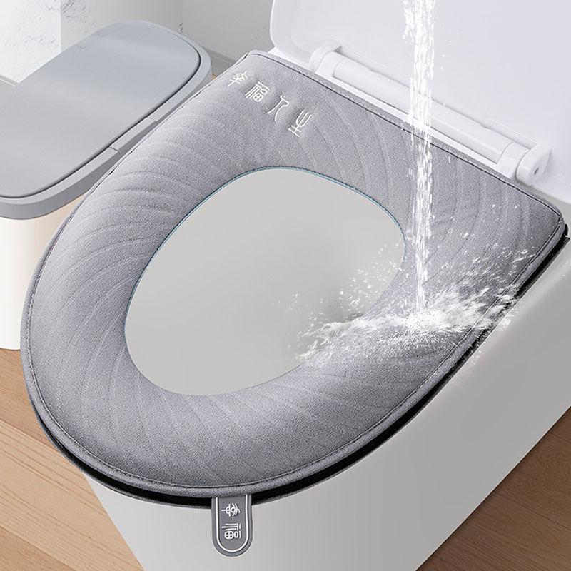 Waterproof Toilet Seat Simple Household Accessories Creative Four Seasons Universal Toilet Cover Moisture-proof Zipper Cushion