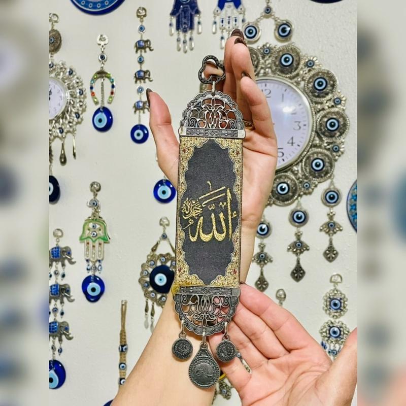 Turkish nazer handmade 4 pieces set Muslim wall hanging decoration Religious Gifts