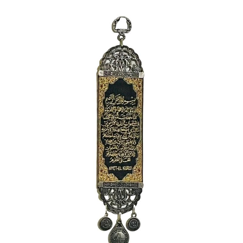 Turkish nazer handmade 4 pieces set Muslim wall hanging decoration Religious Gifts