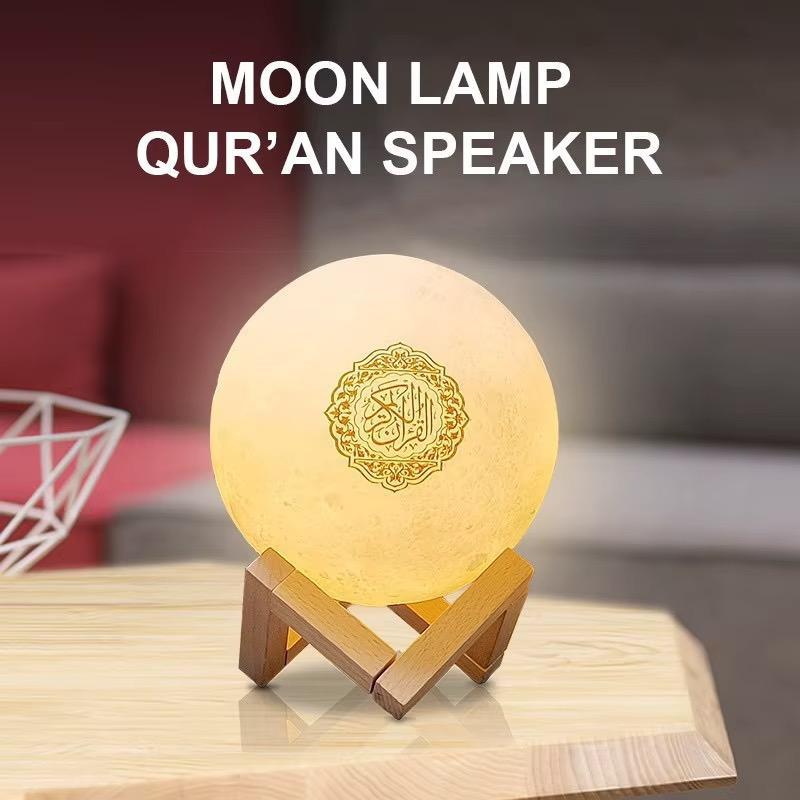 Azan Muslim Quran Decoration Portable Set for Home - Religious