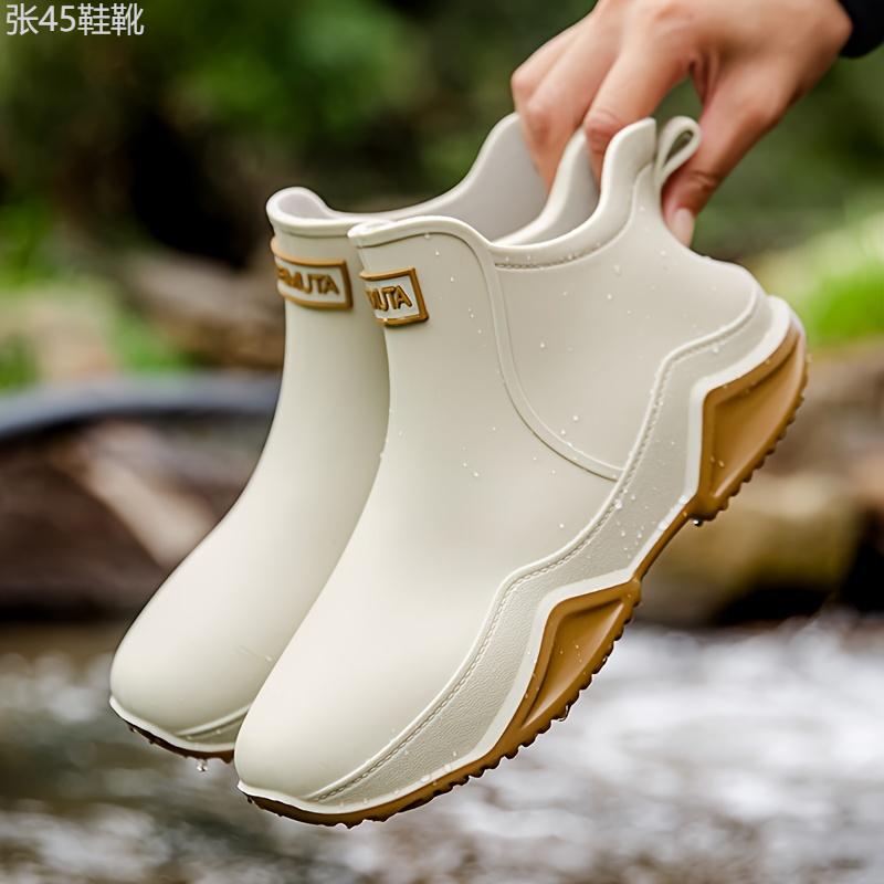 Women's Sipe Rain Boots, Casual Slip On Short Boots, Waterproof & Comfortable Couple Ankle Boots