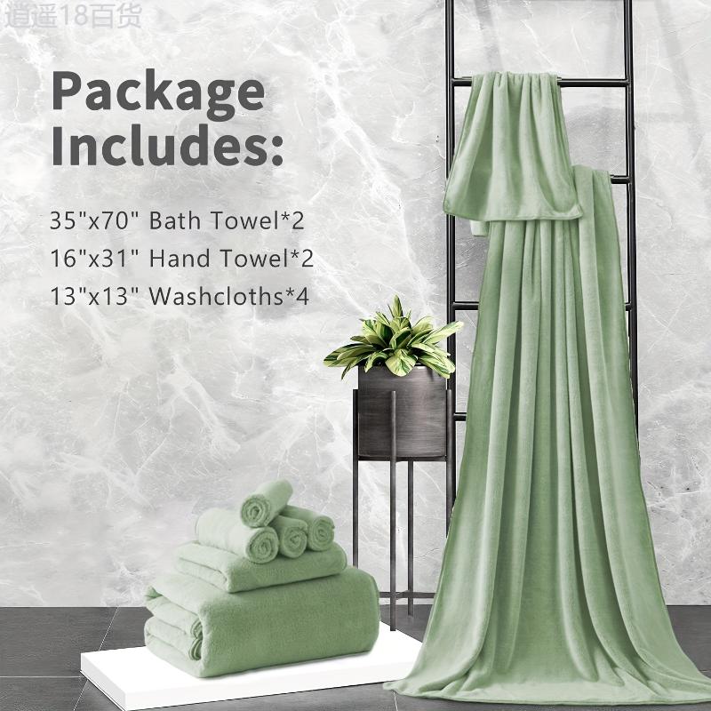 8 Piece Extra Large Bath Towels Set 35