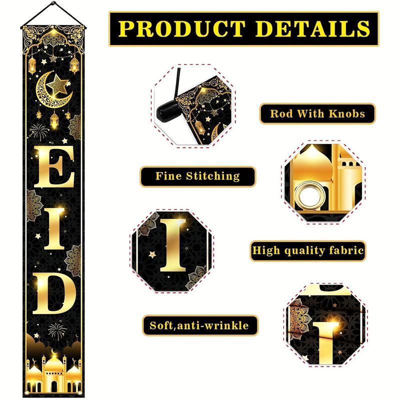 Eid Al Adha Door Banner, 3 Counts set Door Hanging Banner, Eid Mubarak Door Banner, Festival Decoration for Home, Festive & Party Supplies